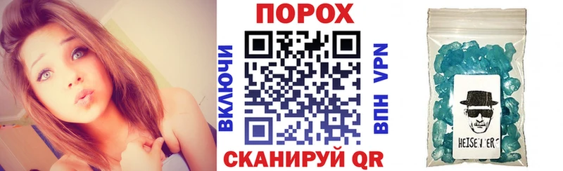 Amphetamine Premium  Тюкалинск 