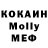 МЕТАДОН VHQ Skif.