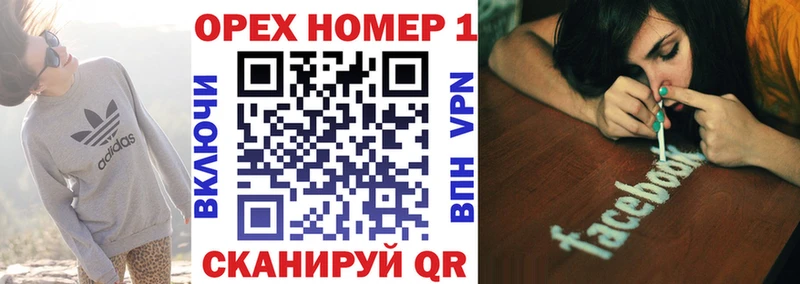 купить наркотики цена Тюкалинск Кокаин 99%