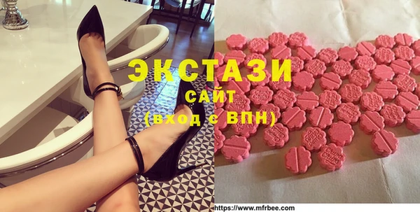 гидропоника Арсеньев