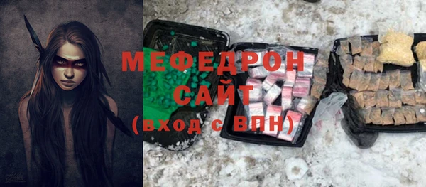 гидропоника Арсеньев