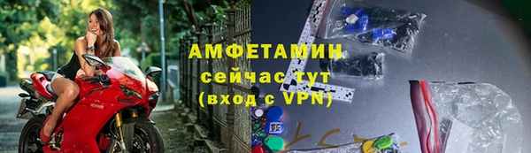 гидропоника Арсеньев