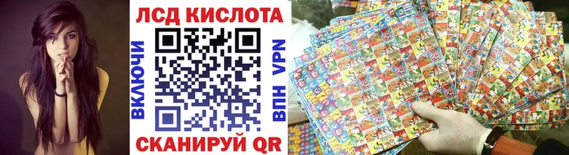 Марки 25I-NBOMe 1,5мг  купить наркоту  Тюкалинск 